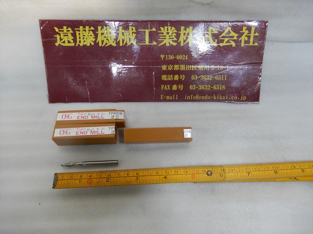 OSG 2枚刃テーパーボールエンドミル TPBDS　R2×2°　2本　未使用