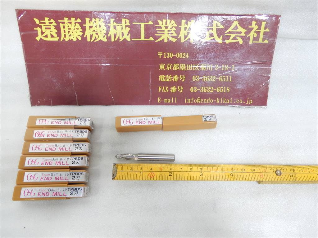 OSG 2枚刃テーパーボールエンドミル TPBDS　R3×1、5°　7本　未使用