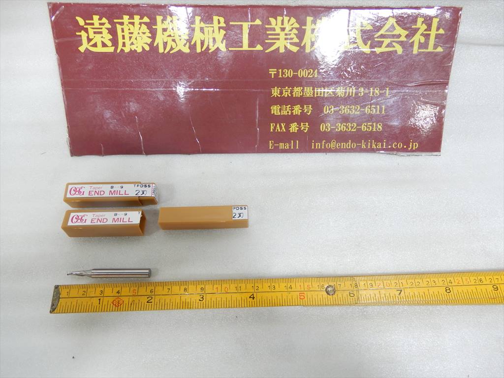 OSG 2刃テーパーエンドミル TPDSS　刃径2,5mm×3°　2本　未使用