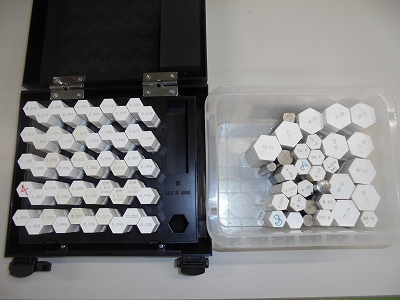 アイゼン ピンゲージ バラ