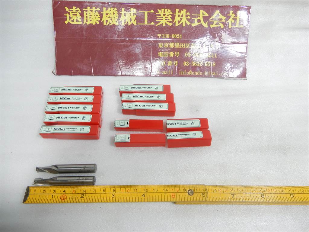 コベルコ 2枚刃エンドミル 2SS　刃径8mm　10本　未使用