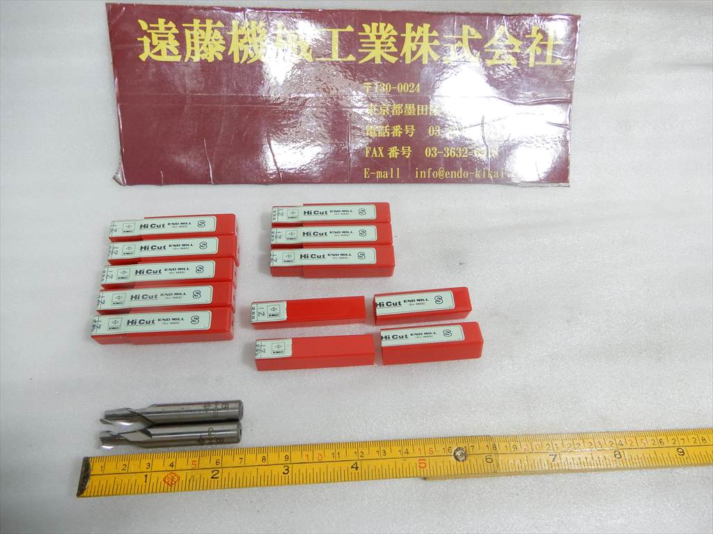 コベルコ 2枚刃エンドミル 2SS　刃径8mm　10本　未使用