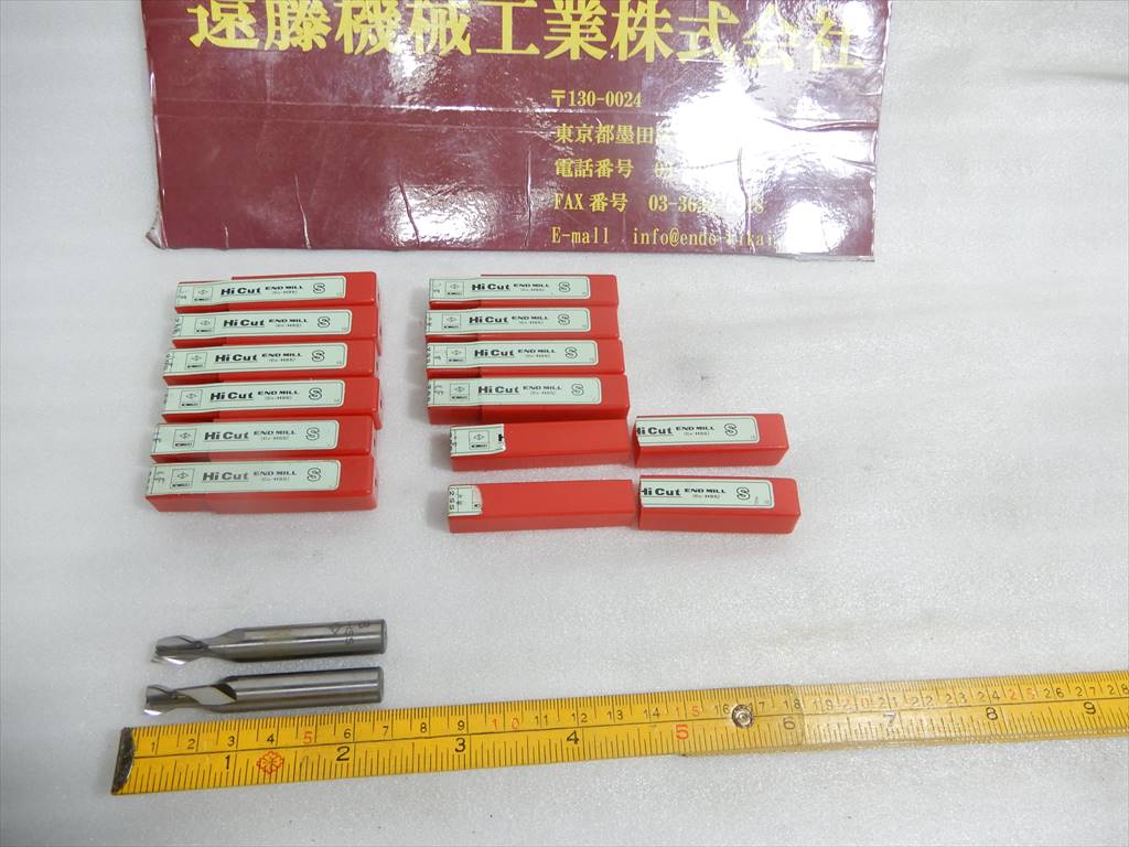 コベルコ 2枚刃エンドミル 2SS　刃径8mm　12本　未使用