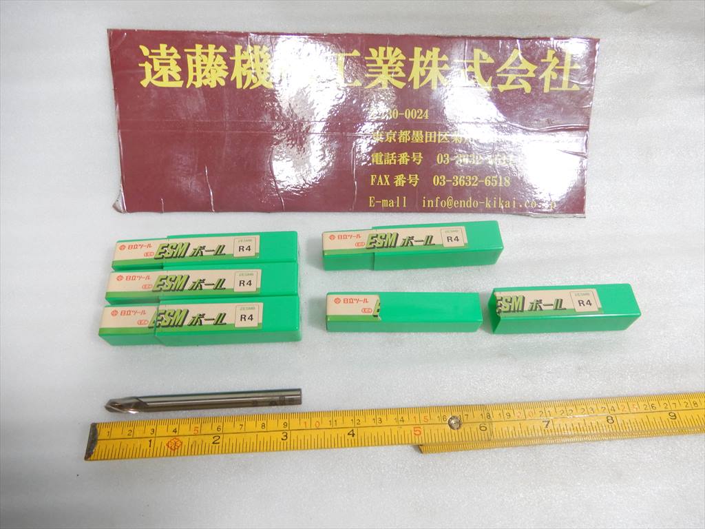 日立ツール 2枚刃エンドミル 2ESMB　R4　5本　未使用