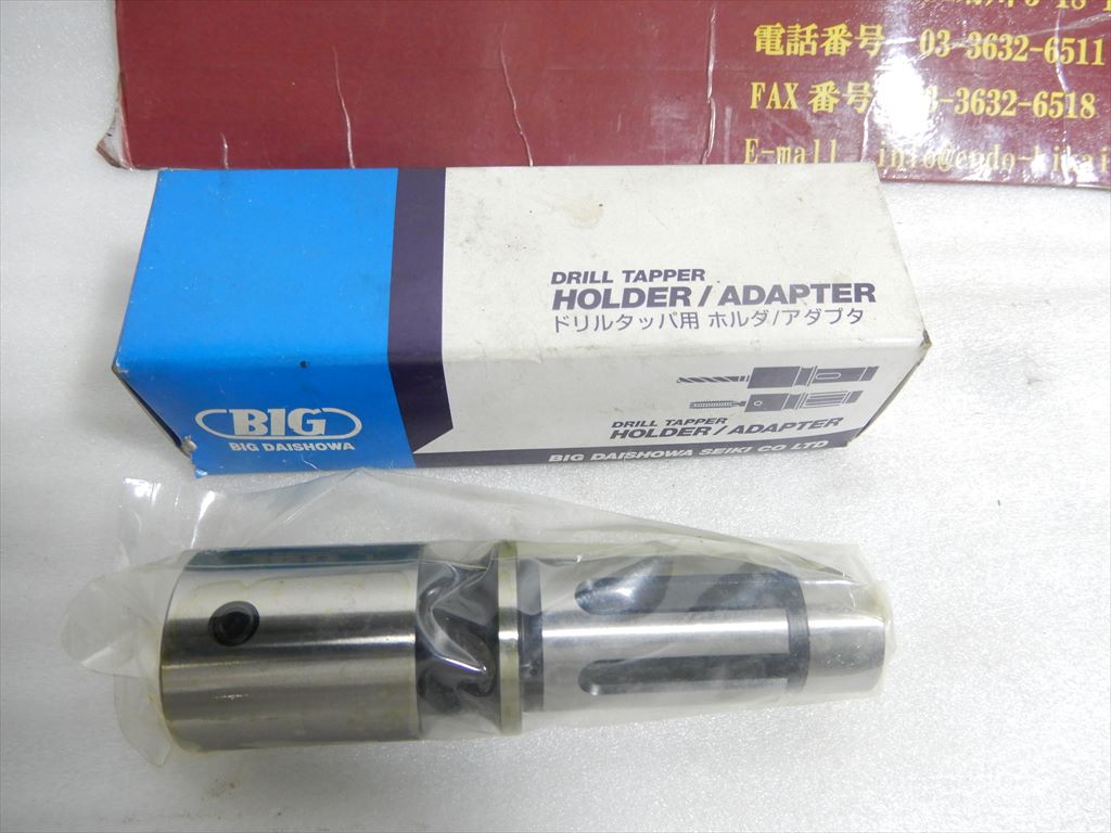 BIG タップコレット T24-M10、U　3/8