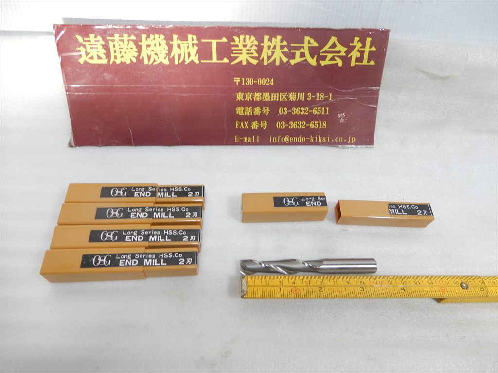 OSG 2枚刃ロングエンドミル EDL12　刃径12mm　5本　未使用