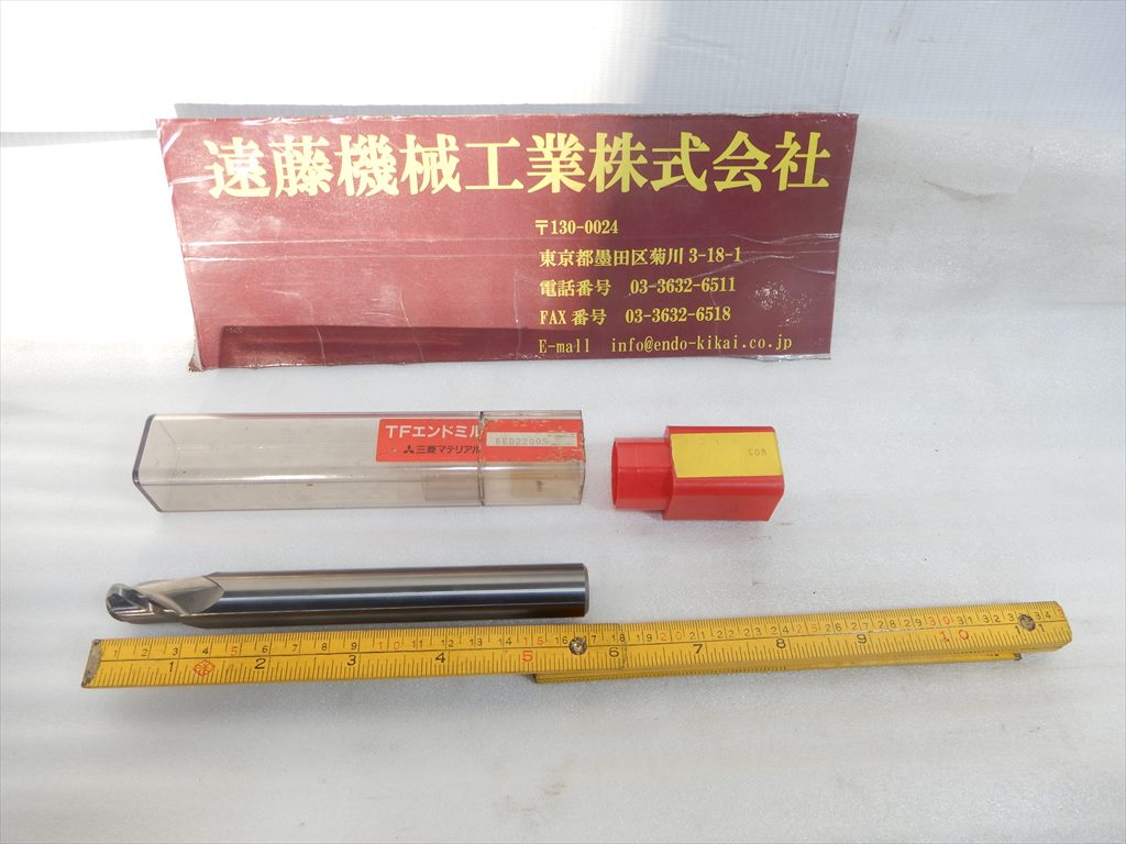 不二越(NACHI) 2枚刃エンドミル 8S2 刃径8mm 8本 未使用 | マシンライフ