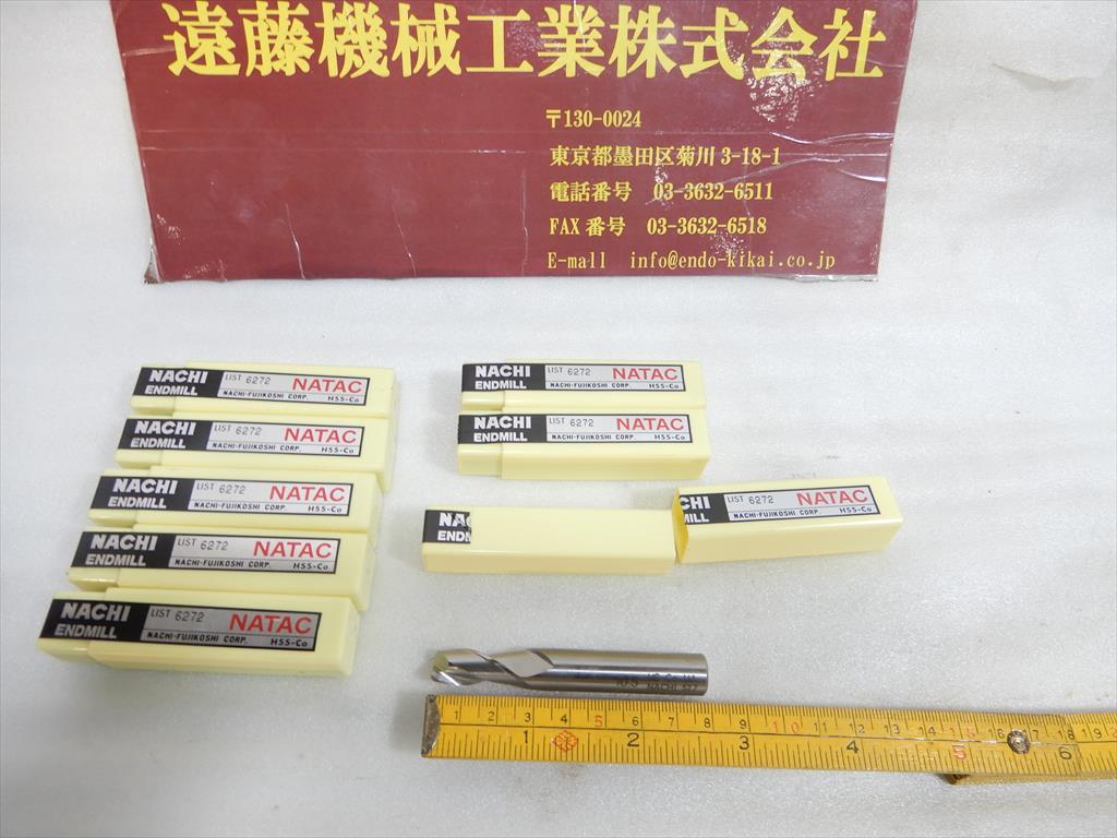 不二越(NACHI) 2枚刃エンドミル 刃径10,5mm　S2　8本　未使用