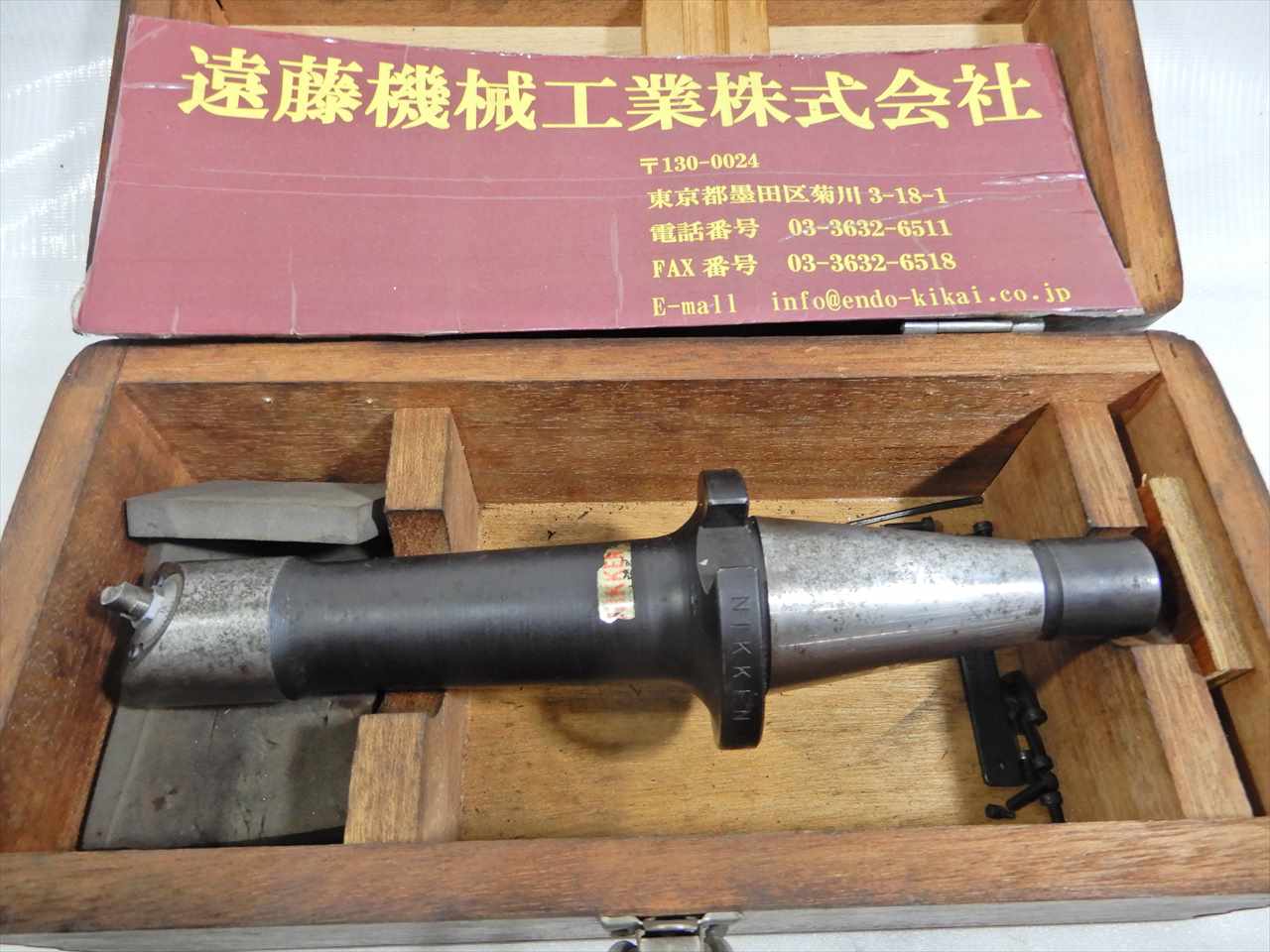 日研 NT40ツーリング EBA40-6×130