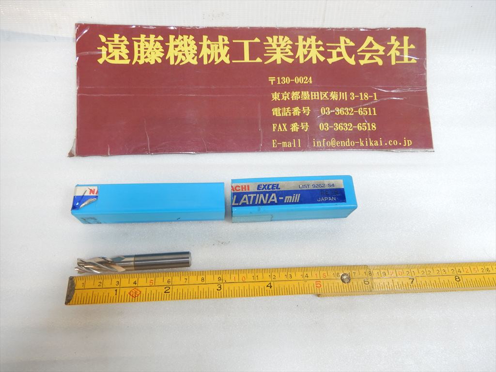 不二越(NACHI) PLATINA　S4　刃径10mm　1本　未使用 PLATINA　S4　刃径10mm　1本　未使用