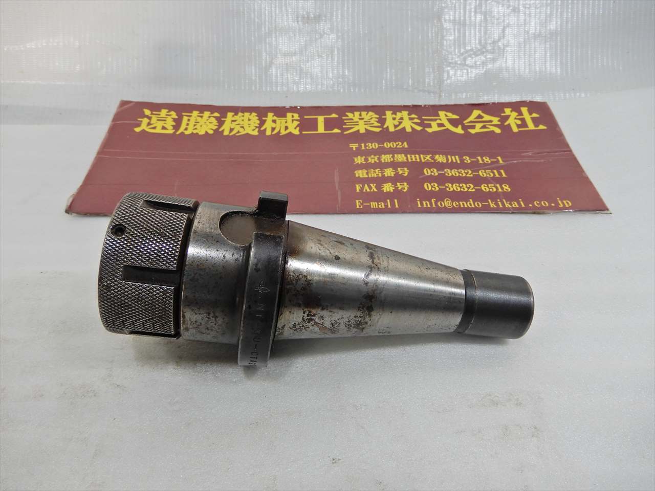 MST NT40ツーリング NT40U-CTA20-60