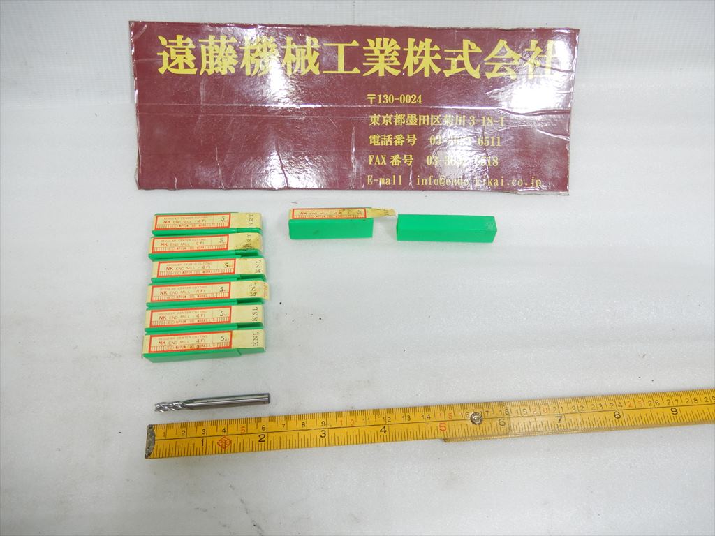 日本ツール 4枚刃エンドミル NK　4枚刃エンドミル　刃径5mm　7本　未使用