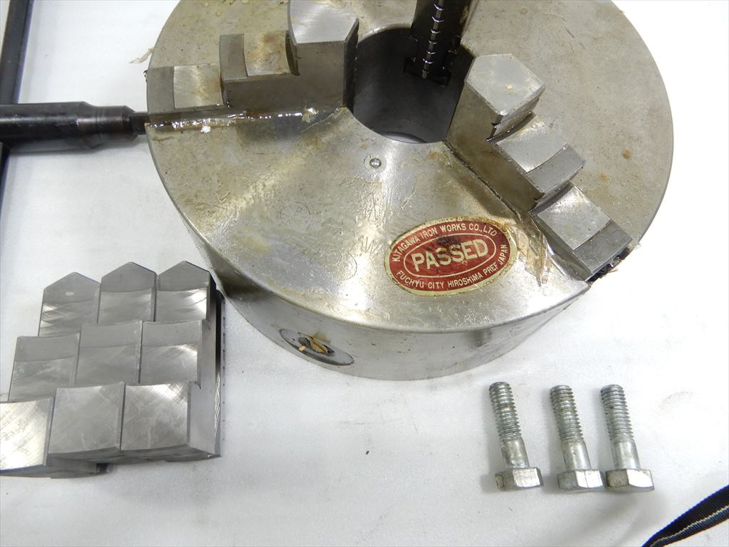 北川鉄工所 スクロールチャック PASSED　チャック径230mm