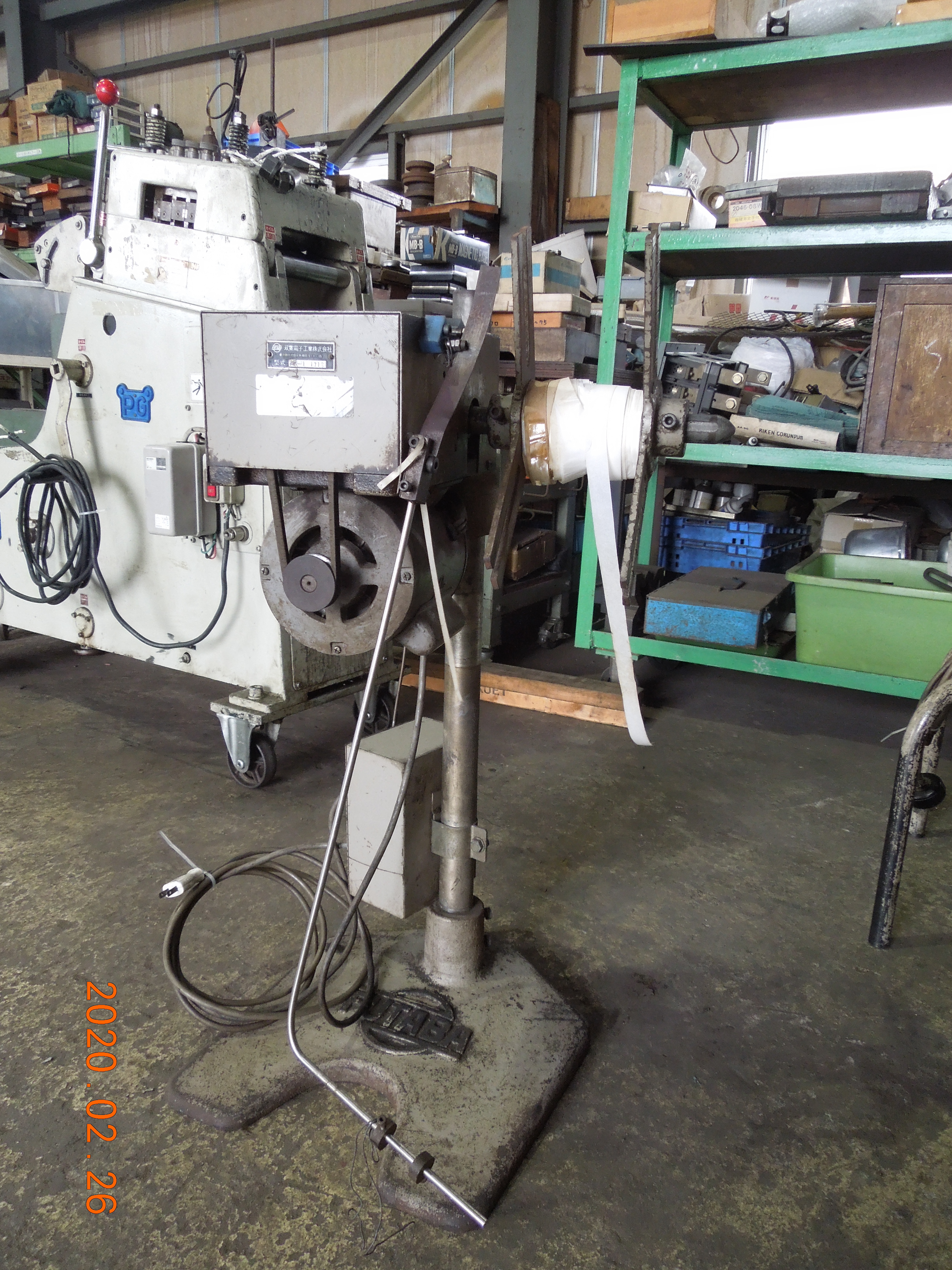 フタバ リールスタンド AR-1