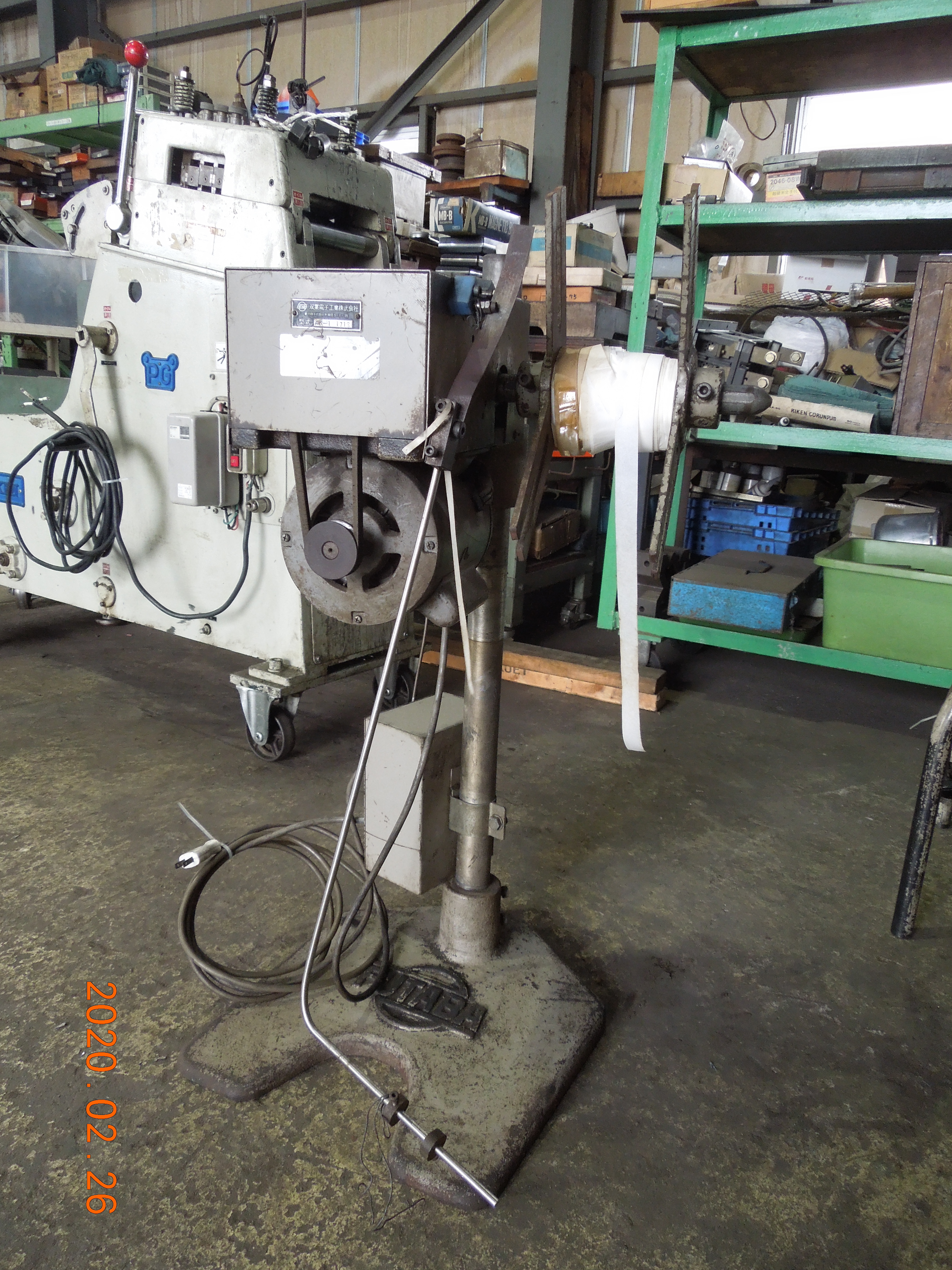 フタバ リールスタンド AR-1