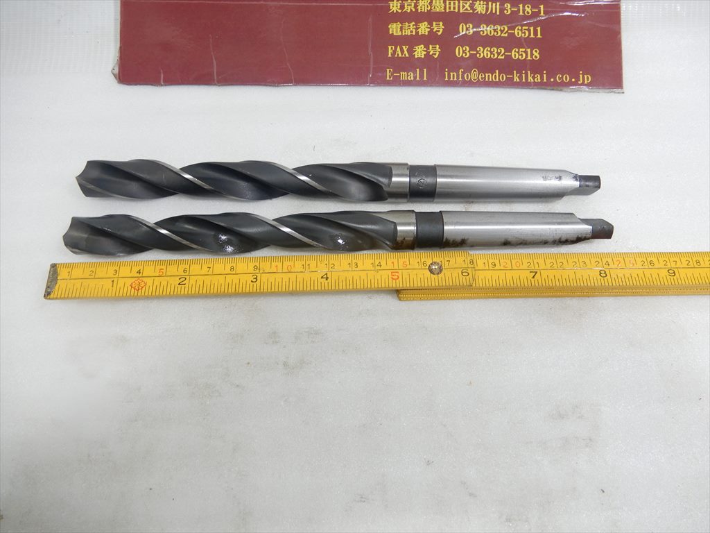 不二越(NACHI) ツイストドリル ツイストドリル　MT　NO,2　DIA　19　ドリル径19mm　2本