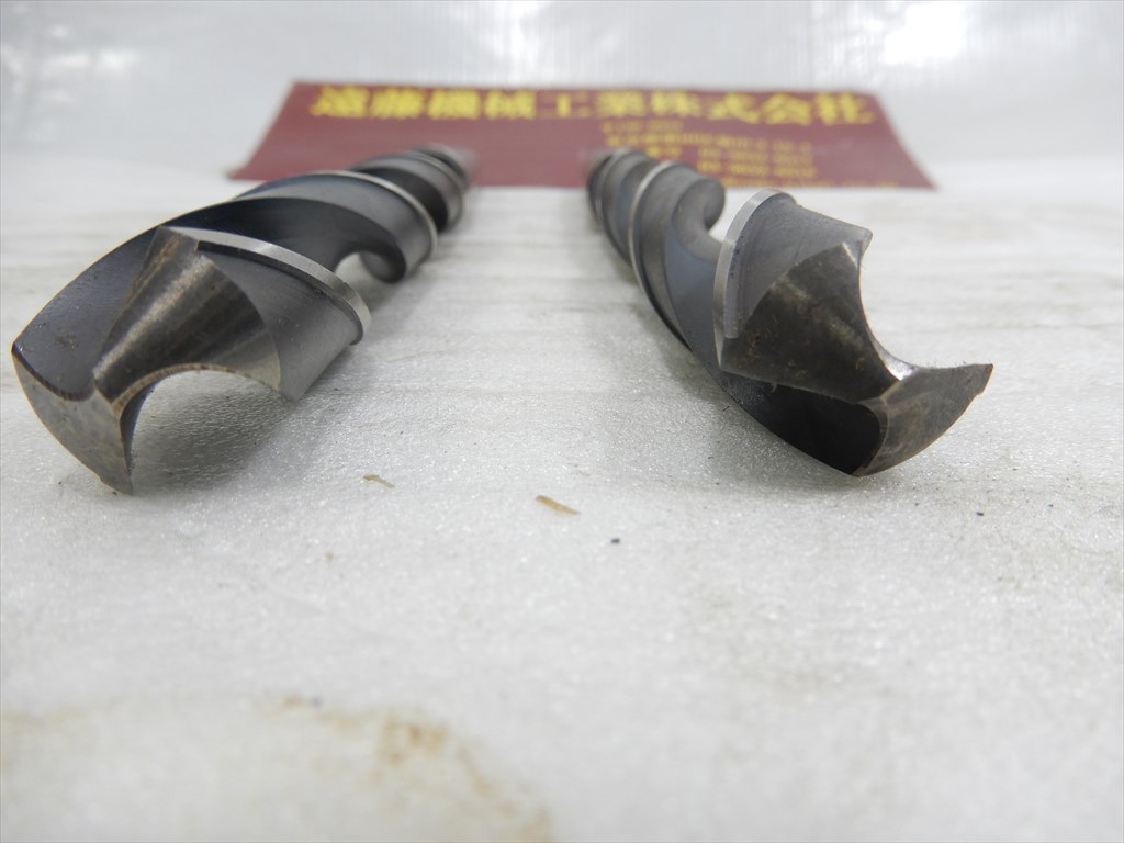 不二越(NACHI) ツイストドリル MT　NO,2　DIA　21,0　ドリル径21mm　2本