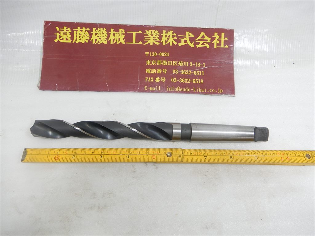 不二越(NACHI) ツイストドリル MT　NO,3　DIA　23,5　ドリル径23,5mm　1本
