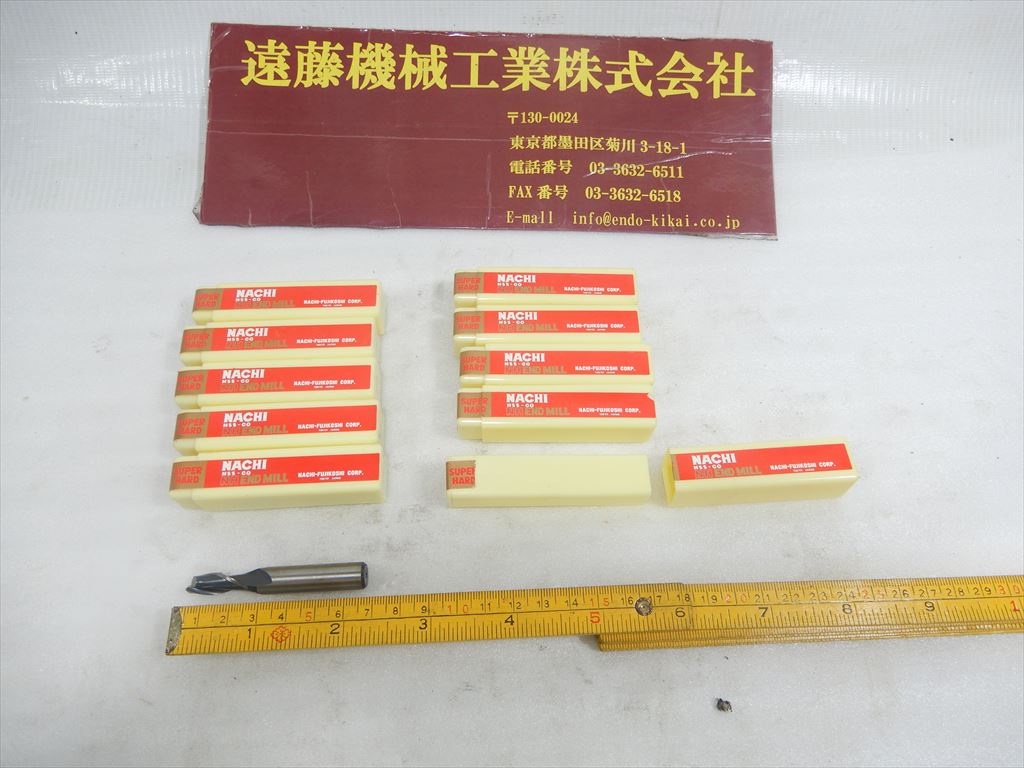 不二越(NACHI) 2枚刃エンドミル SUPER HARD 8S2 刃径8mm 10本 未使用