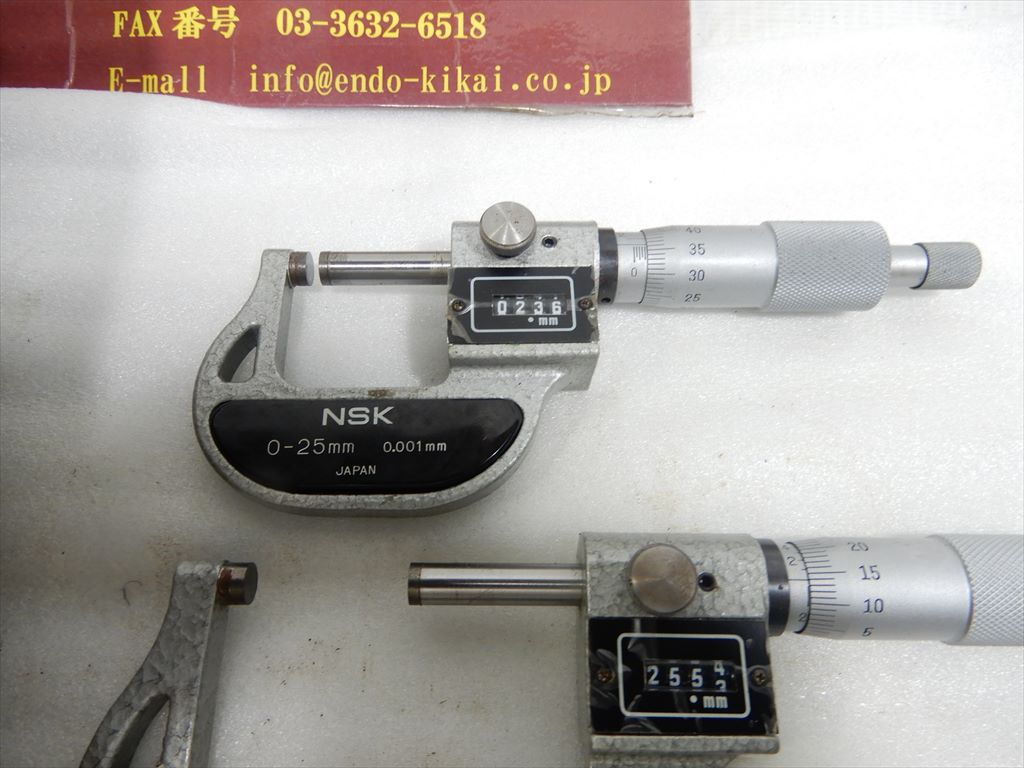 NSK デジタルマイクロメーターセット YUANW05-M 552-101,S