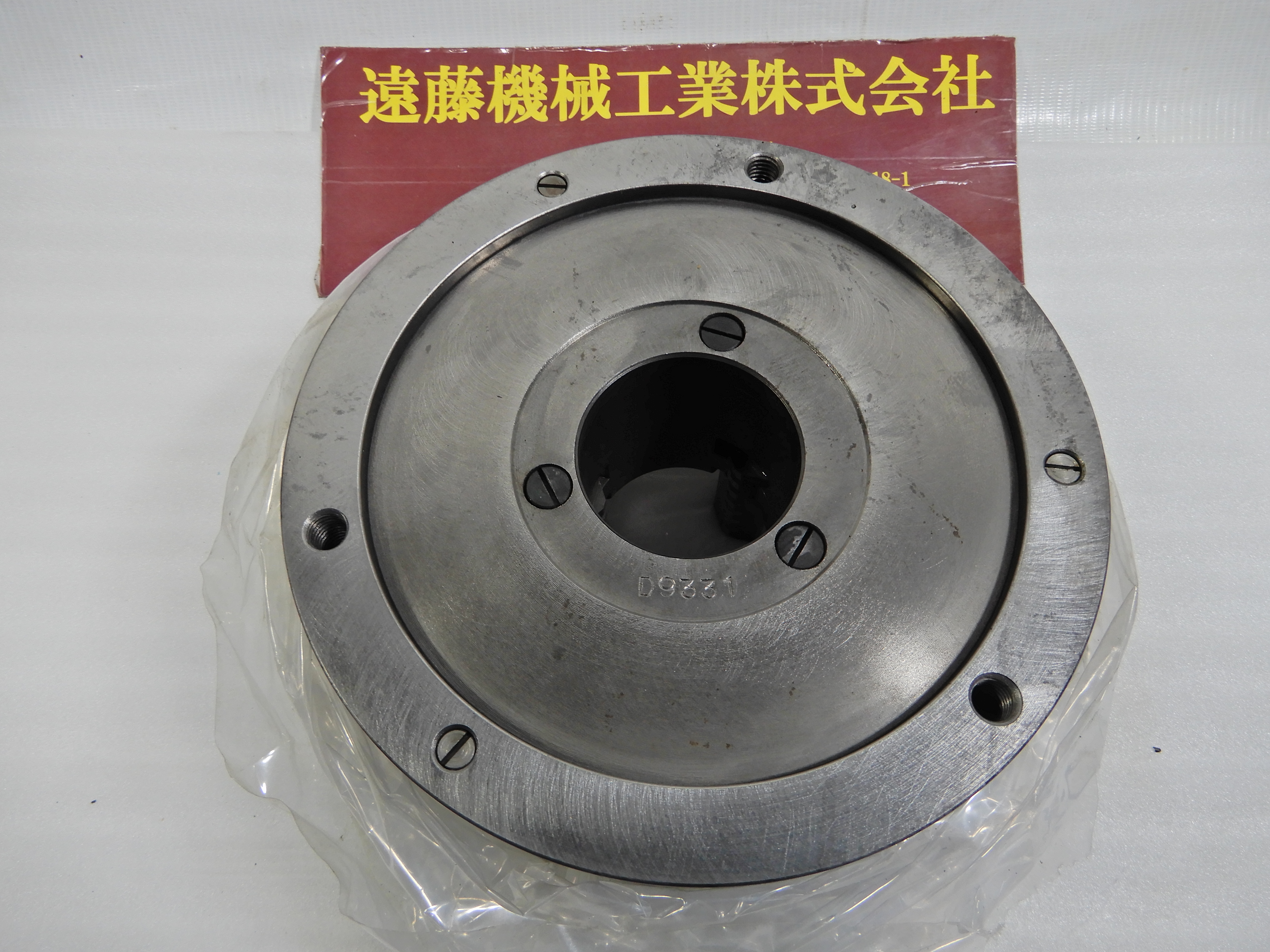 Victor 3つ爪スクロールチャック 7吋　#D9331