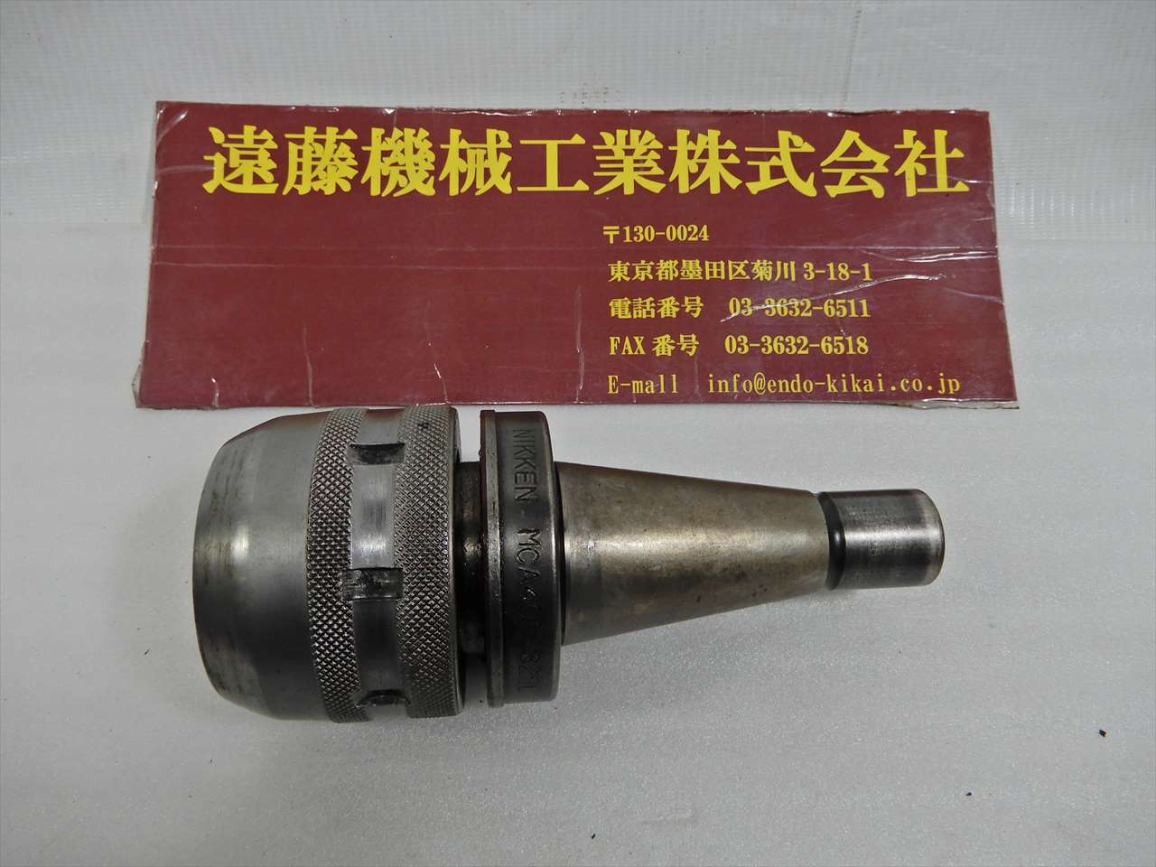 日研 NT40ツーリング NT40　MCA40F-32SL