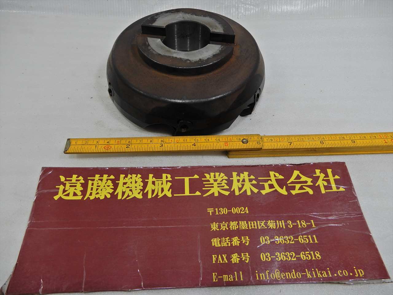 東芝タンガロイ フェイスミル TMD5406RI