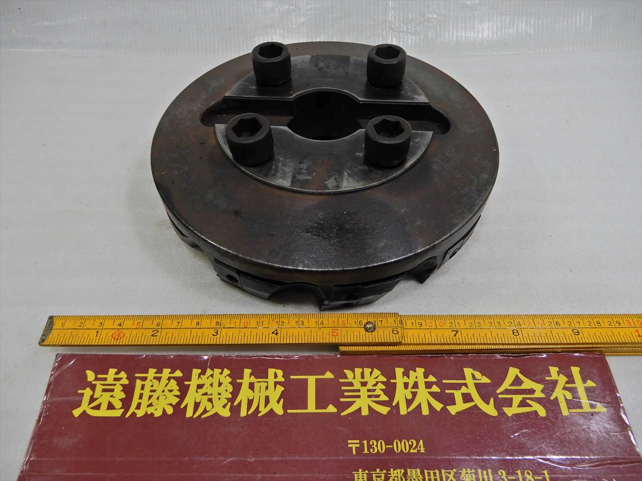 住友電工(イゲタロイ) フェイスミル DPG200R