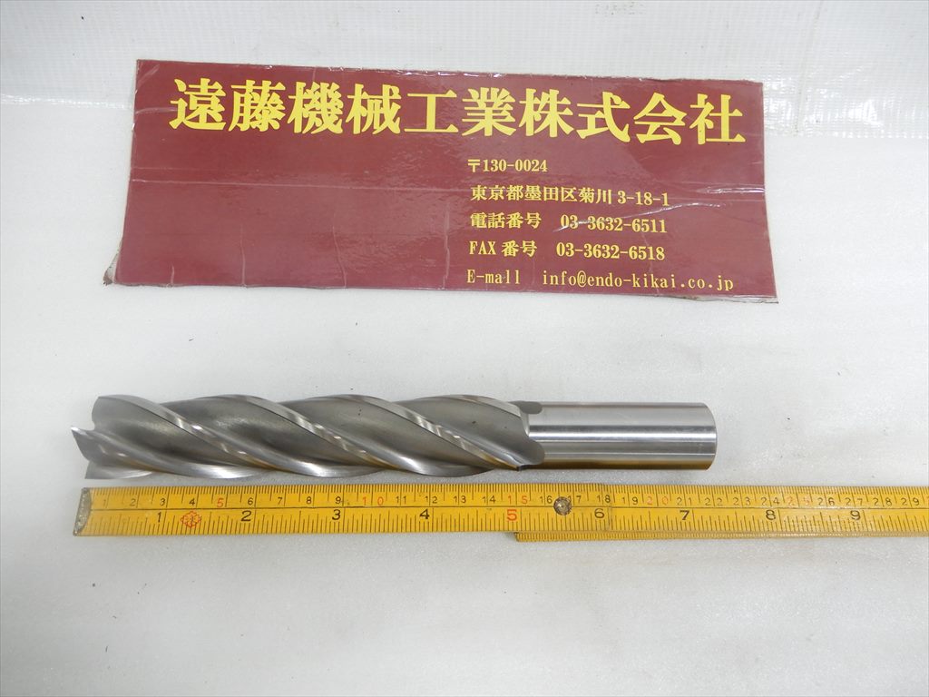 OSG 4枚刃エンドミル EXML30　30×150　刃径30mm　1本
