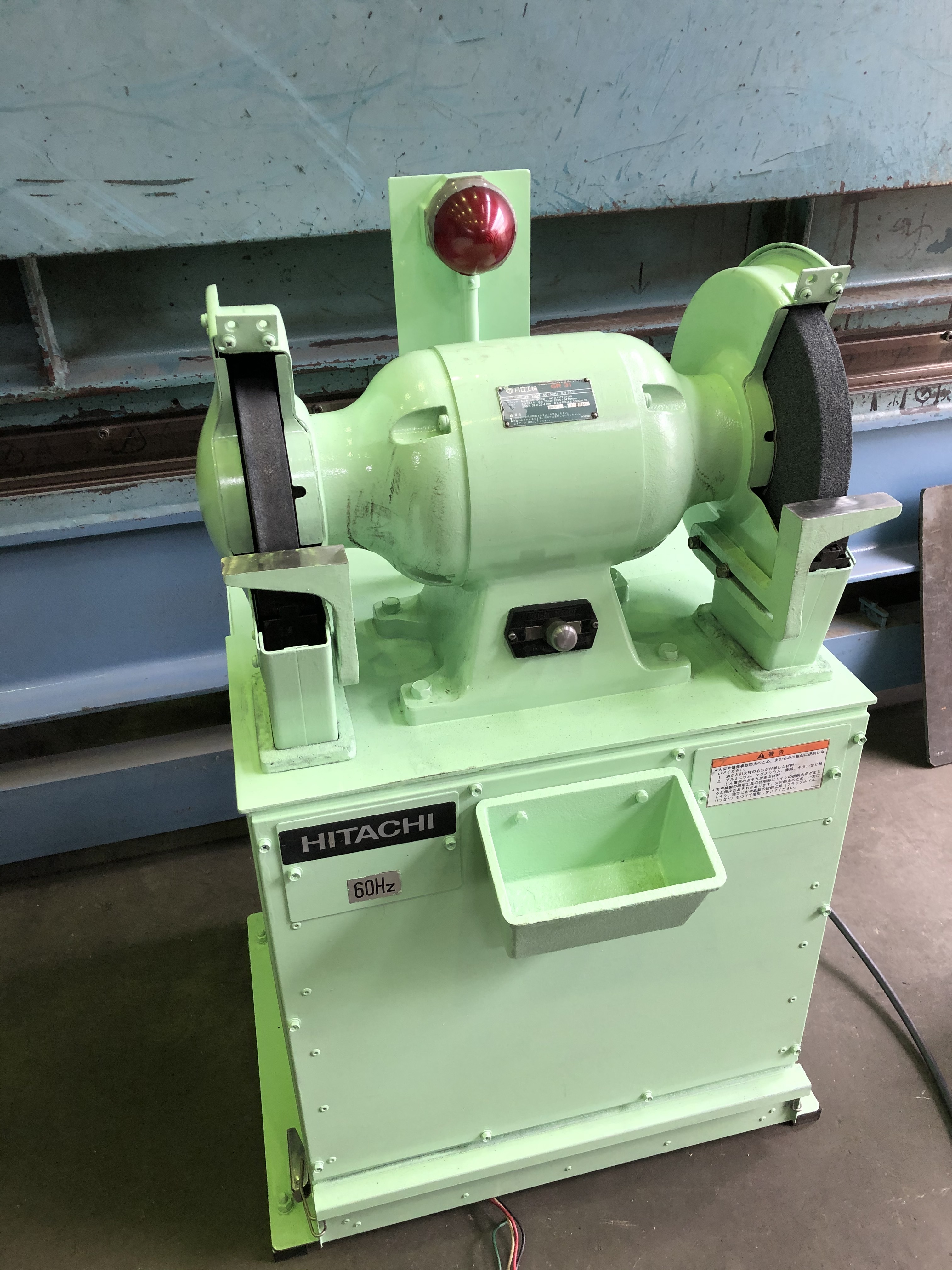日立工機 集塵機付グラインダー GR31