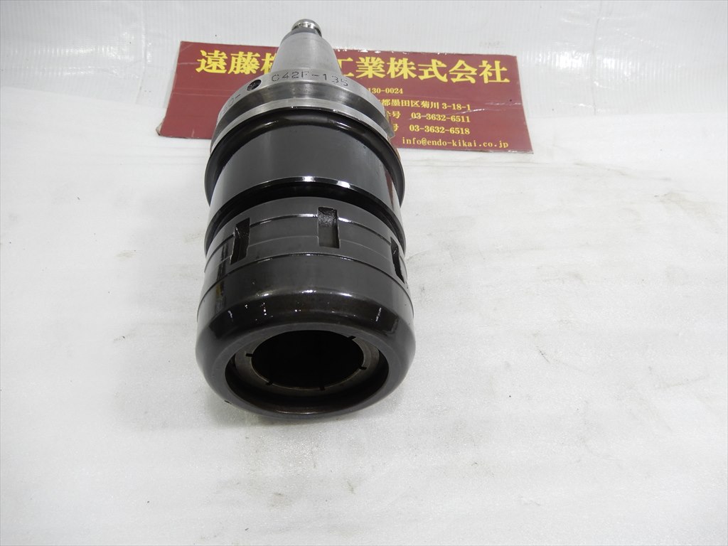 日研 ミーリングチャック BT50-C42F-135　在庫1本