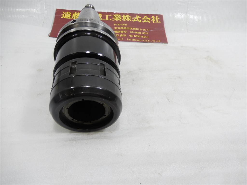 日研 ミーリングチャック BT50-C42F-135　在庫1本