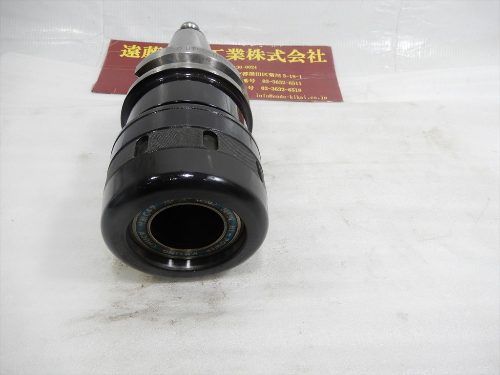 BIG ミーリングチャック BT50-HMC42-135　在庫1本