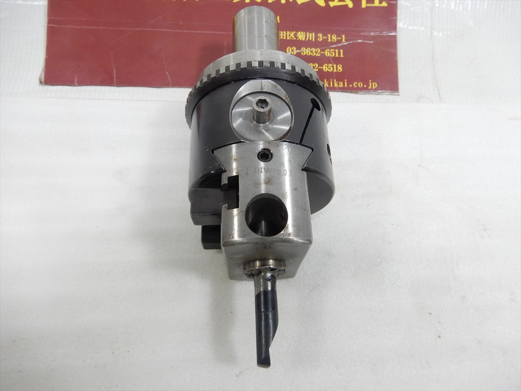 ボーリングヘッド MB-40 シャンク径32mm バイトホルダ径18mm