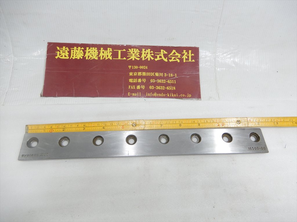 システム3R ワイヤーカット治具 16508-00