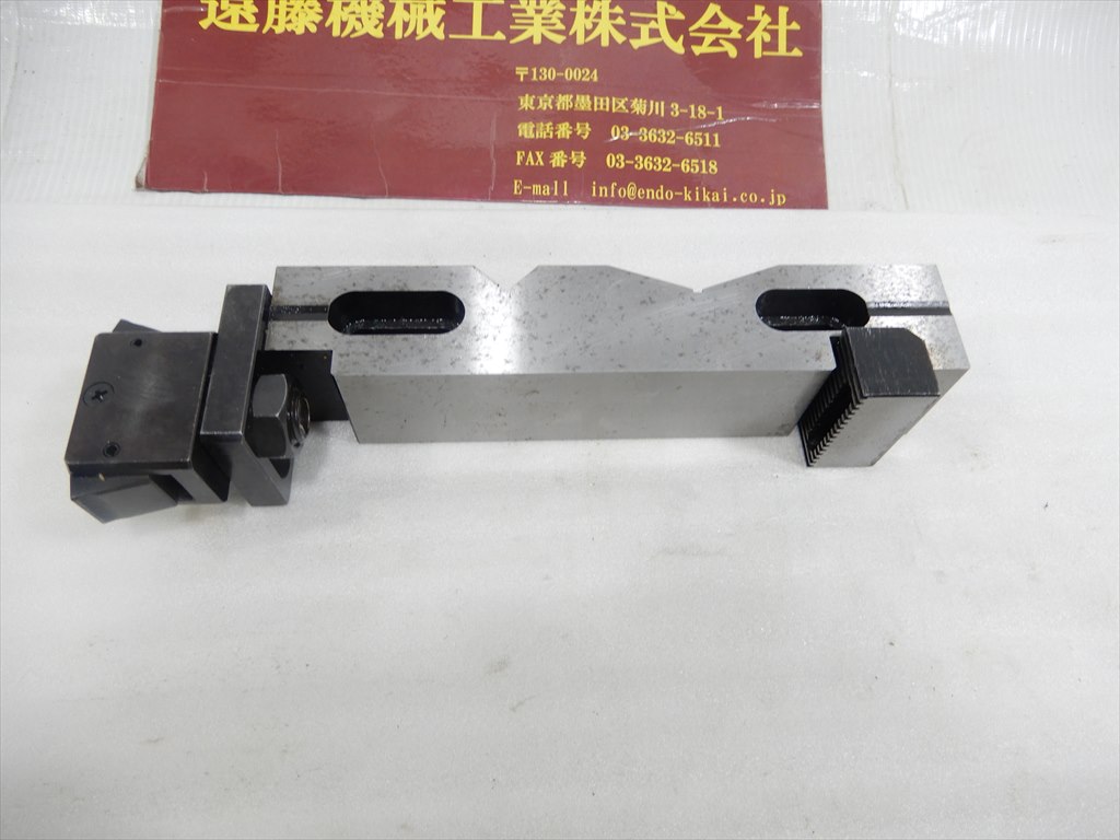 ニシムラジグ バイス治具 MVG-150　セットボルト無し