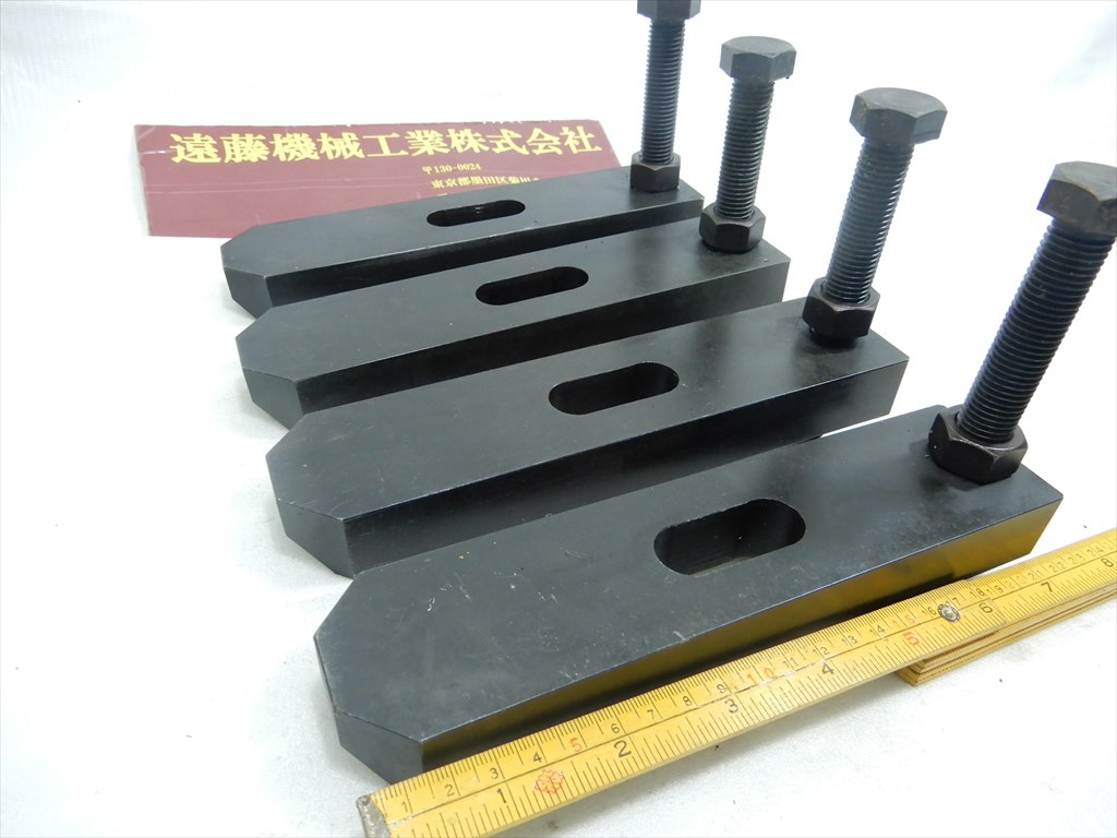 プレーンクランプ 長さ215mm×幅50mm×厚み25mm　4式