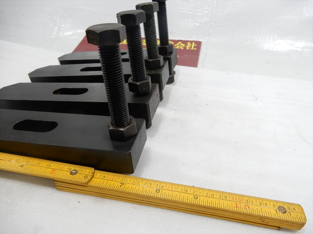 プレーンクランプ 長さ215mm×幅50mm×厚み25mm　4式