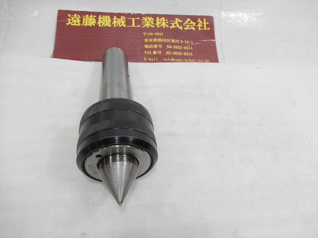 NSK 回転センター LC-5A　MT5