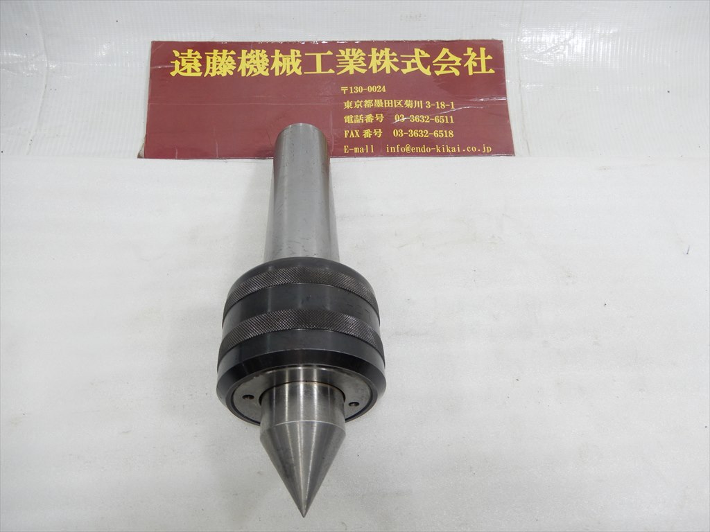 NSK 回転センター LC-5F6　MT5