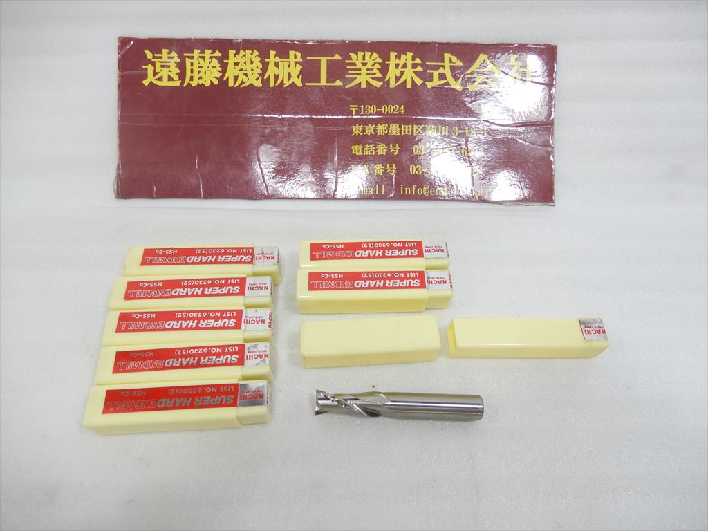 不二越(NACHI) 2枚刃エンドミル 12S2　刃径12mm　8本　未使用