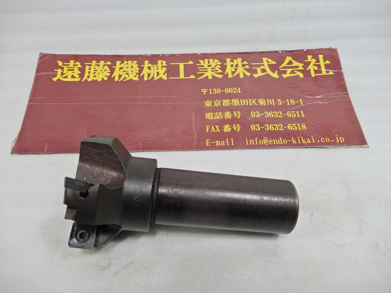 タンガロイ フェイスミル EPD12063R1