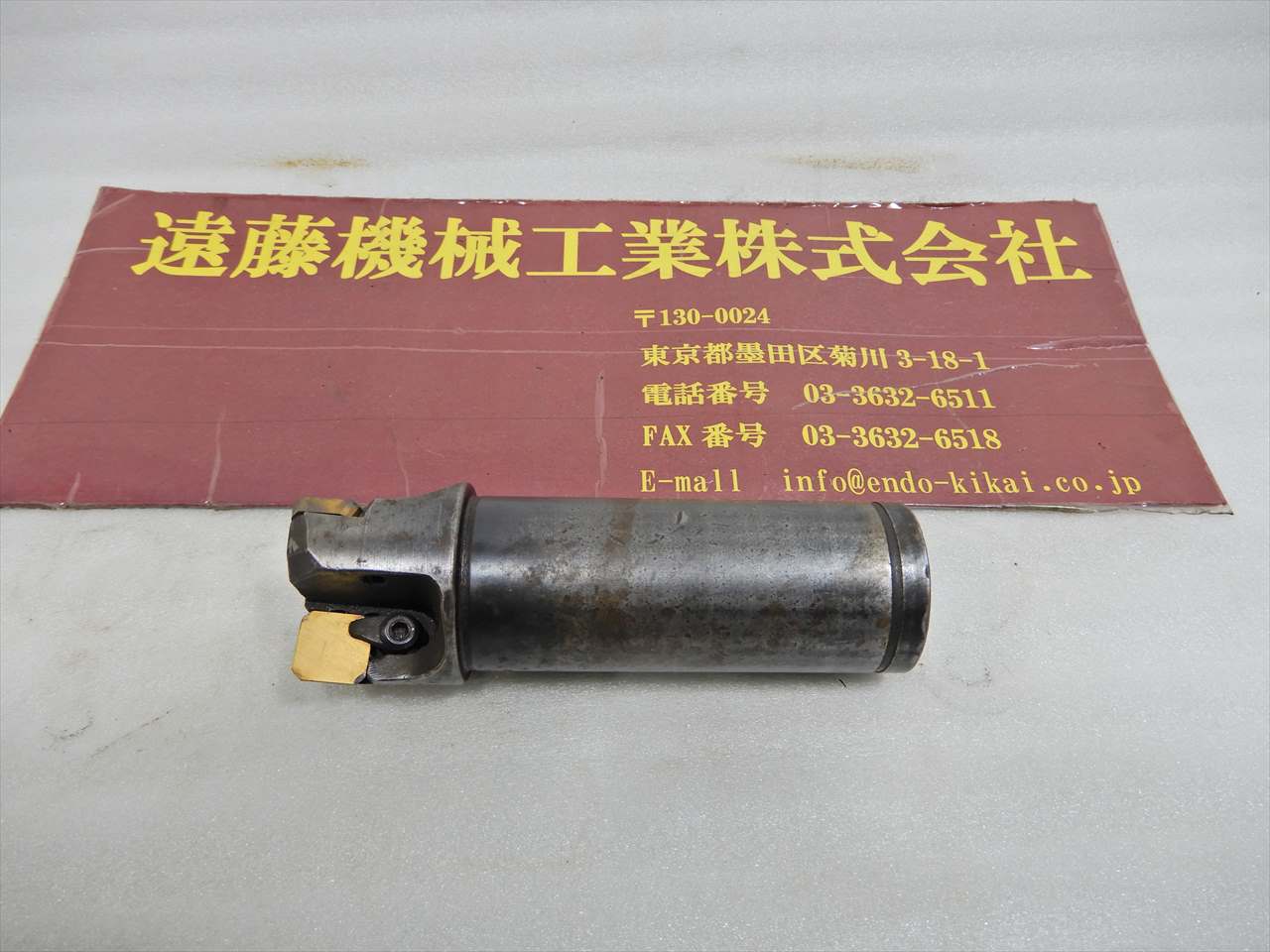 日研 エンドミル PC-35