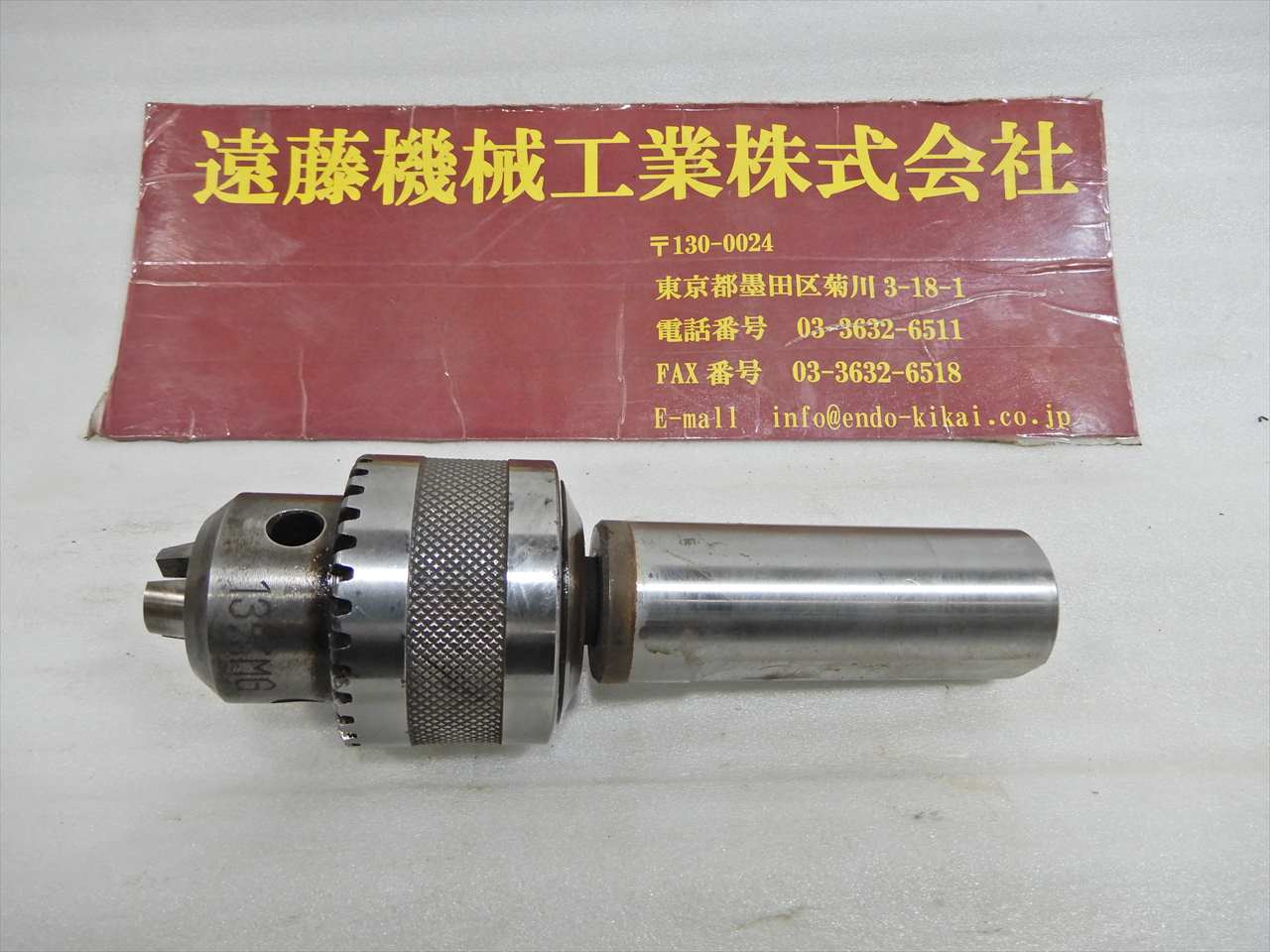 GROBE ドリルチャック