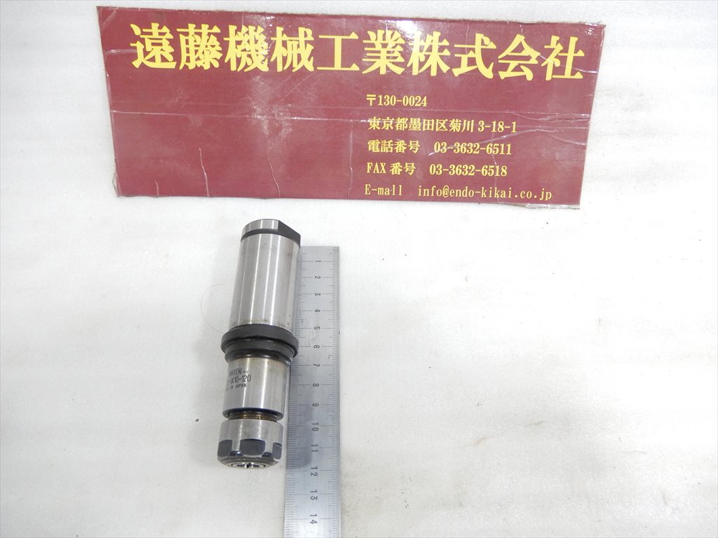 日研 コレットホルダー K32-SK10-120　　シャンク径32mm