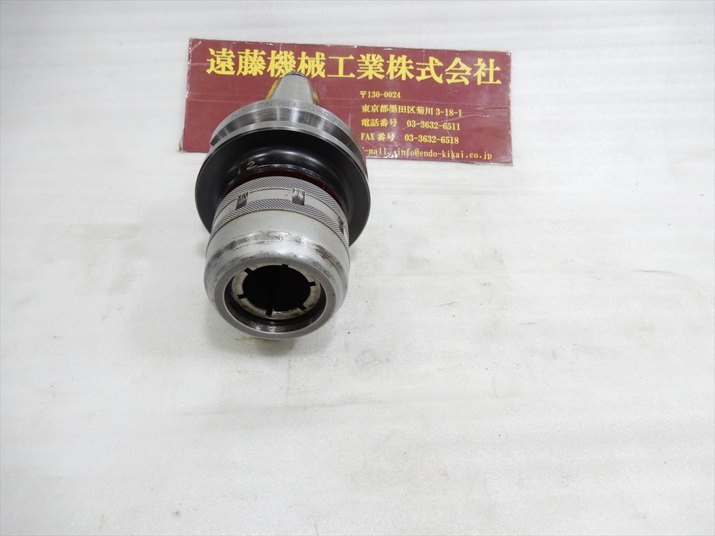 日研 ミーリングチャック BT50-C32-105SL