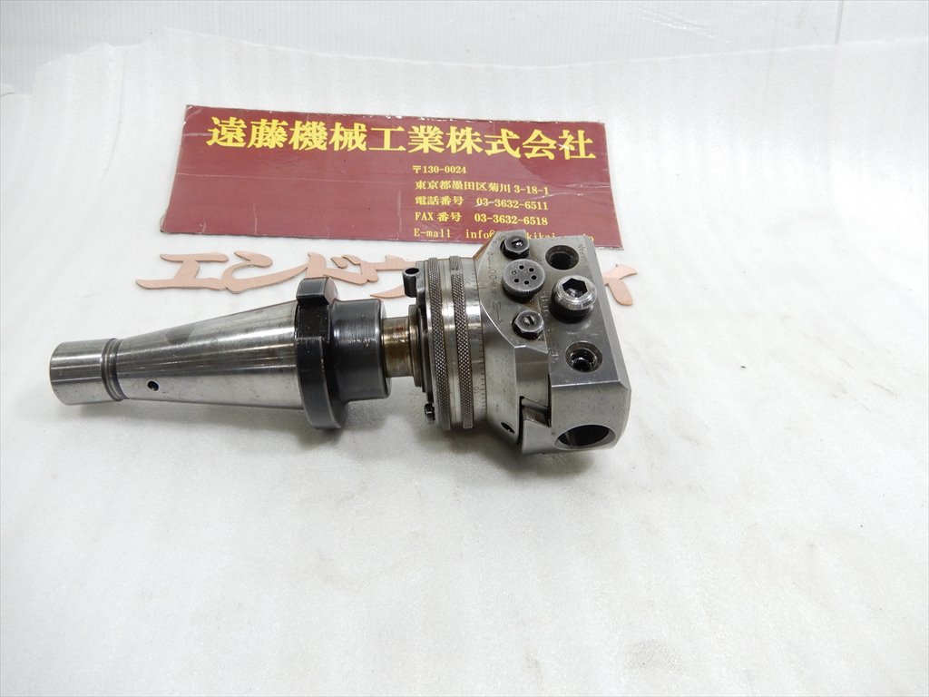 黒田精工 ボーリングヘッド UFB-3 MT-3 M12