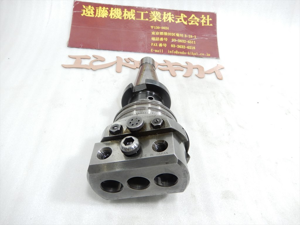 黒田精工 ボーリングヘッド UFB-3 MT-3 M12