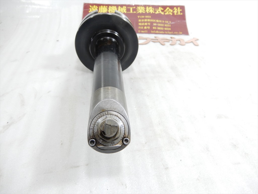 日研 ボーリングバー BT50-BCB38-225