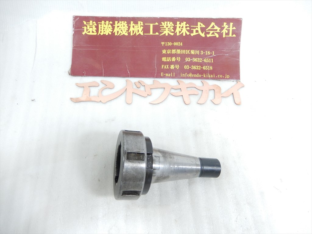 日研 クイックチャック HA40-T35